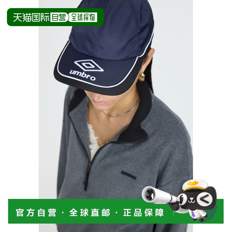 1h可退 日本直邮MOUSSY 女装 UMBRO联名尼龙棒球帽 半透明设计感