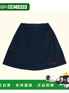 1h可退 日本直邮P:chees 儿童 裾部刺绣 logo A字棉质裙 18-3633-