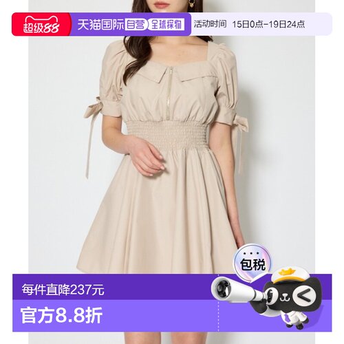 日本直邮rienda 女装 袖口蝴蝶结喇叭迷你连衣裙 春装 110JS93312