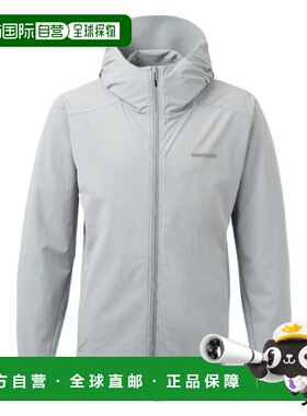 日本直邮Shimano Tech Hoody 拉链连帽衫S 灰色 WJ-020W