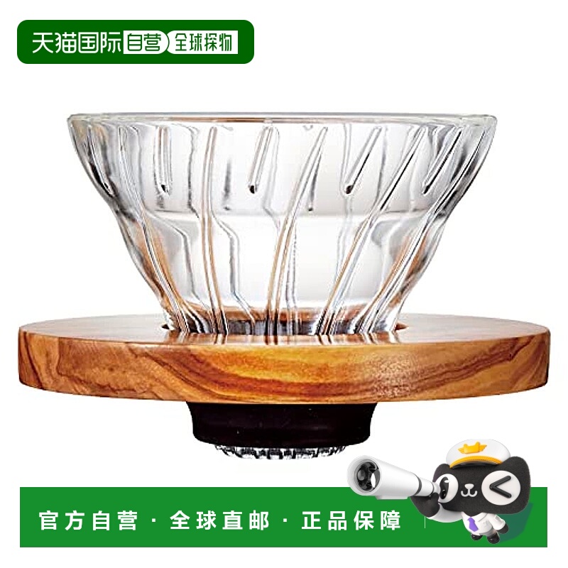 【日本直邮】HARIO哈里欧V60系列 咖啡过滤器 玻璃橄榄木1-2杯
