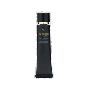 日本直邮肌肤之钥CPB长管隔离霜清爽遮瑕提亮防晒40g正品