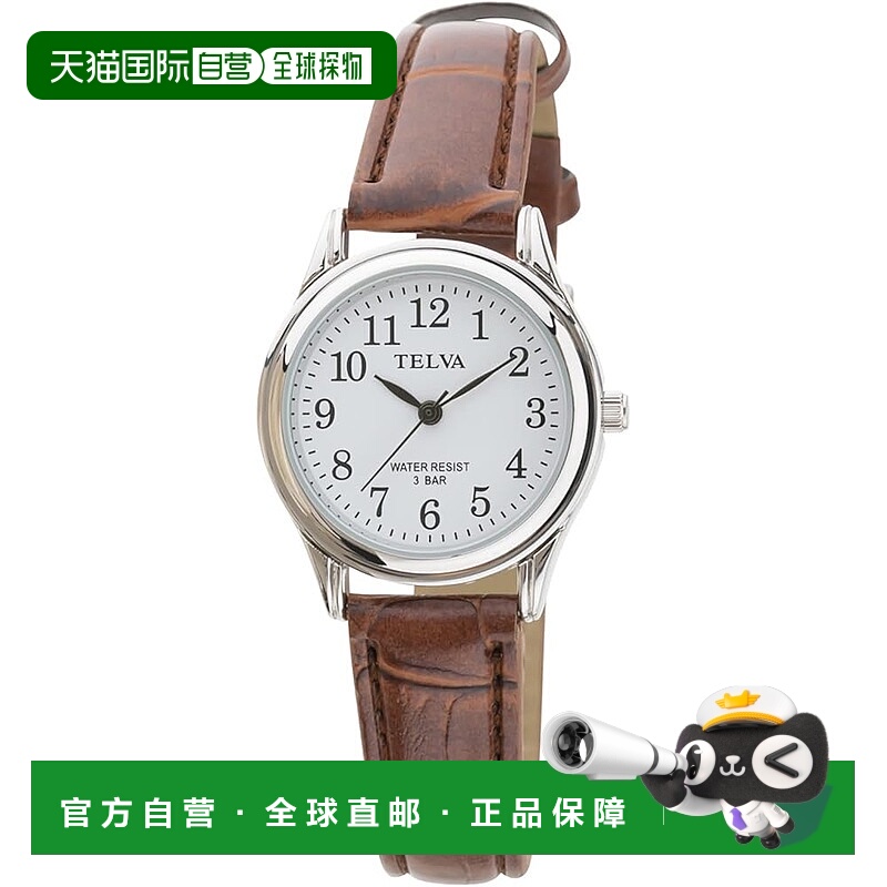 【日本直邮】CREPHA 女士防水指针手表 TE-AL147-BRS 棕色皮带