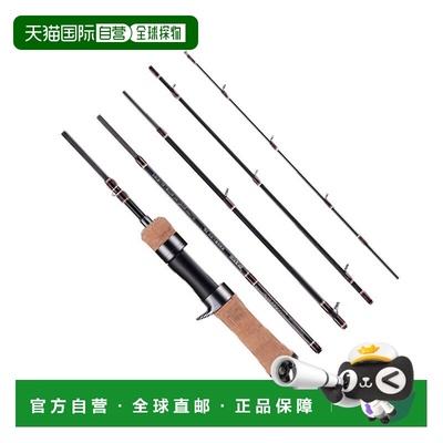 日本直邮Jackson Kingfisher Rhapsody KWSM-C41L 5P（鱼饵5节式