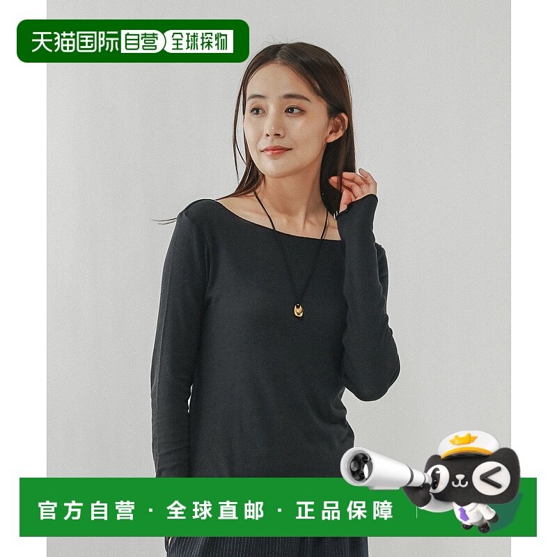 1h可退 日本直邮GLOBAL WORK 女装 温度调节修身 长袖V领T恤 弹力