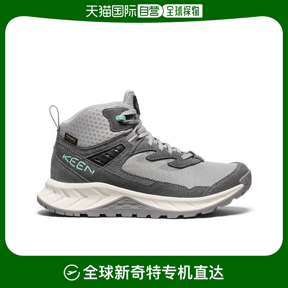 Alloy/Lichen 23 ճkeenƶ Ůʿ߰аˮͽЬ Alloy/Lichen 22.51195.79Ԫ(88VIP 95)