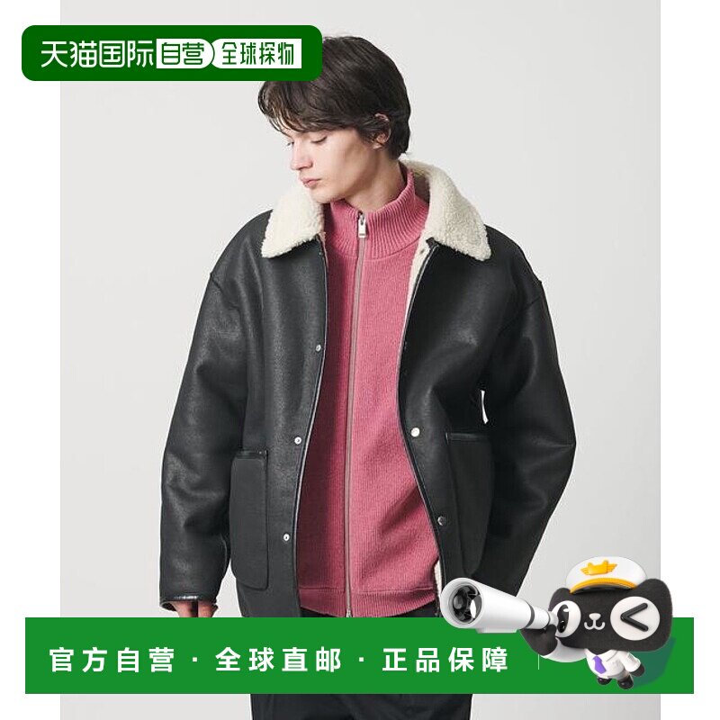 1h可退 日本直邮monkey time BEAUTY&YOUTH UNITED ARROWS 仿羊羔