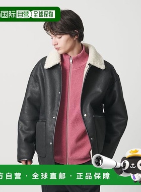 1h可退 日本直邮monkey time BEAUTY&YOUTH UNITED ARROWS 仿羊羔