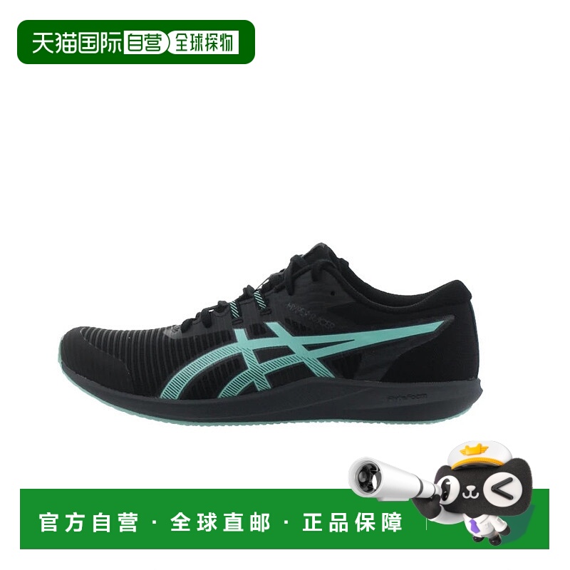 日本直邮asics-ASIC Hyper Racer 1093A233男士女士田径跑步鞋田2