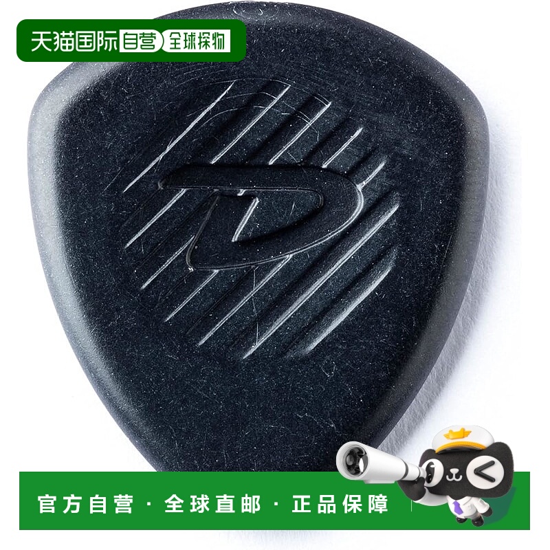 【日本直邮】Jim 邓禄普477R507 Primetone Classic 507 大圆头 5