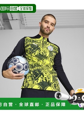 日本直邮 Manchester City FC 男子1/4拉链半拉链彪马赛前上衣