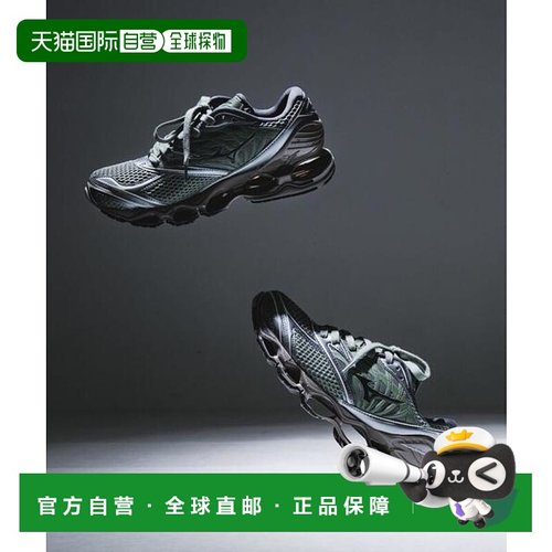 日本直邮MIZUNO WAVE PROPHECY LS运动鞋 [91428248]