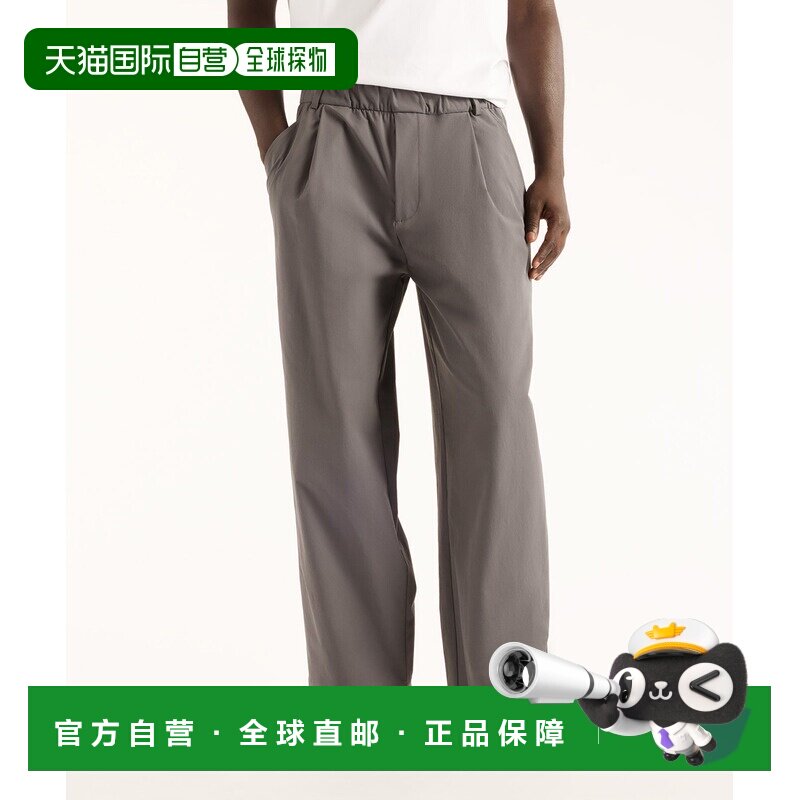 日本直邮New Balance 男装 防泼水尼龙宽裤 MB62A【付后1h可退】
