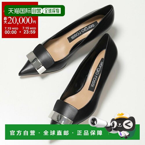 日本直邮Sergio Rossi 高跟鞋 SR1 045 A78952 MAGN05 女士皮革