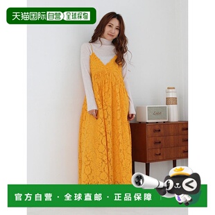 112610 异材质拼接起毛蕾丝吊带连衣裙 1h可退 日本直邮Ungrid女装