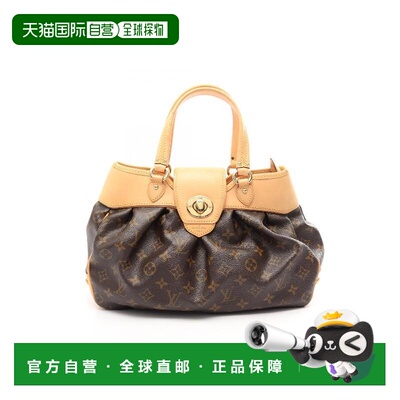 日本直邮中古LV路易威登女包A级95新Handbag手包涂层/防水帆布手