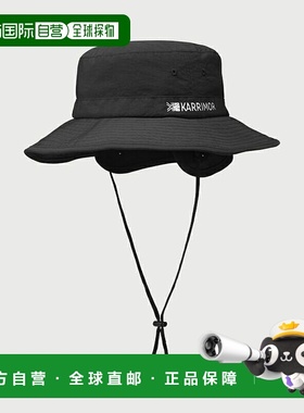 日本直邮Karrimor 带衬里护耳帽 200217