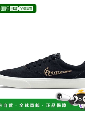 日本直邮Nike 女士运动鞋 Charge Suede SE 黑/芝麻色-帆白色 njp