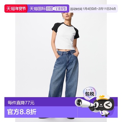 日本直邮UNIQLO女款牛仔裤479000-67优衣库直筒裤