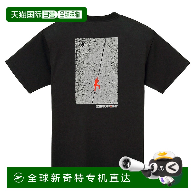 日潮跑腿Montbell蒙贝欧 WIC.T 零点裂纹短袖T恤 BK L 1114840