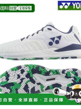 日本直邮Yonex Power Cushion Eclipse 4 男士 AC SHTE4MAC-548