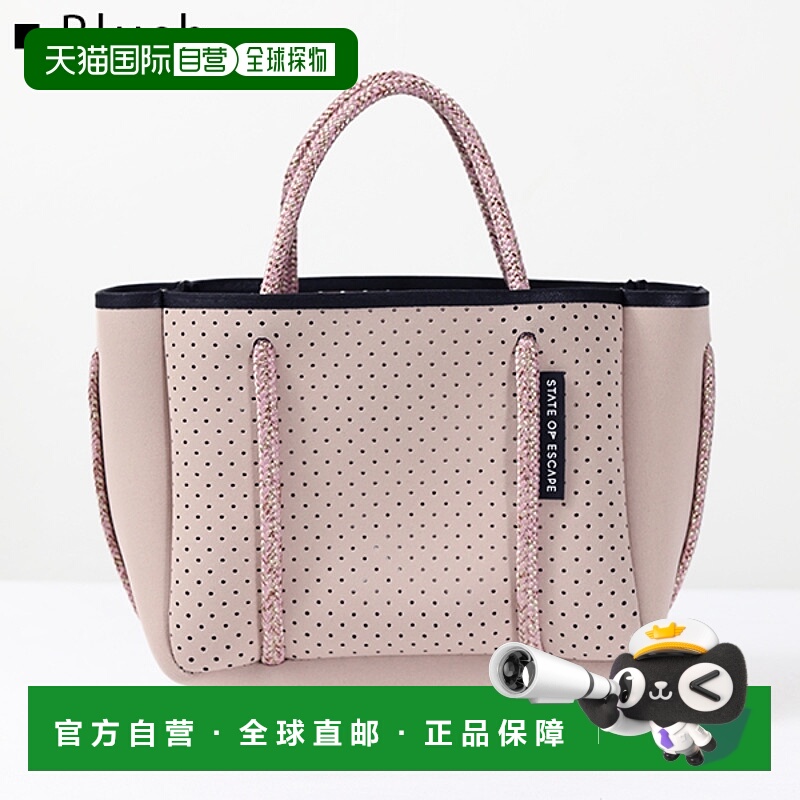 日本直邮STATE OF ESCAPE 单肩包斜挎包休闲轻便女士微型单肩包