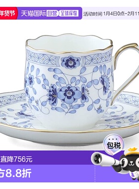 【日本直邮】Narumi鸣海 浓缩咖啡杯&杯托 1组 骨瓷 9682-6777