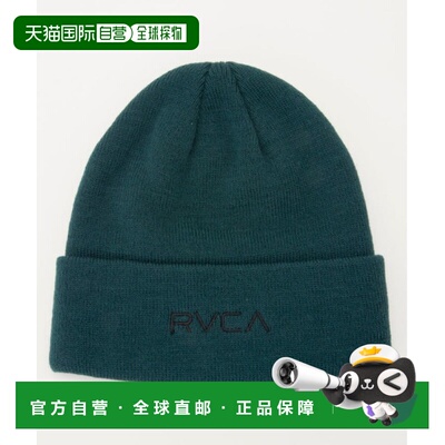 日本直邮RVCA 男女同款 翻边刺绣针织帽 DOUBLE FACE BEANIE BE04