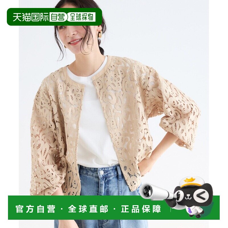 日本直邮BARNYARDSTORM 女士 蕾丝短外套 可机洗 【付后1h可退】