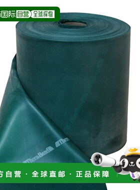 日本直邮D&M DM Ceraband 50码45m绿色重+1身体护理 TB350