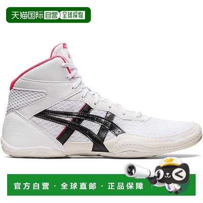 【日本直邮】亚瑟士 MATFLEX 7 男式摔跤鞋 1081A051 白色/粉色