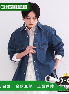 1h可退 日本直邮Lee女士美式西部风牛仔夹克 全棉水洗可机洗 F374