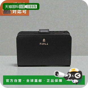 COMPACT WALLET 双折钱包 ARE0 日本直邮Furla WP00314 CAMELIA