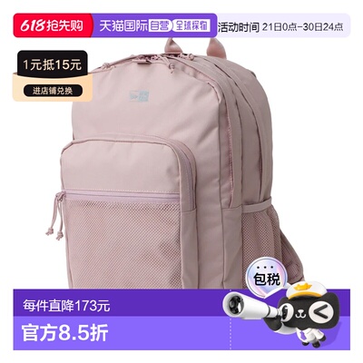 日本直邮NEW ERA男女同款35L大容量通学背包 14750924/14750925/1
