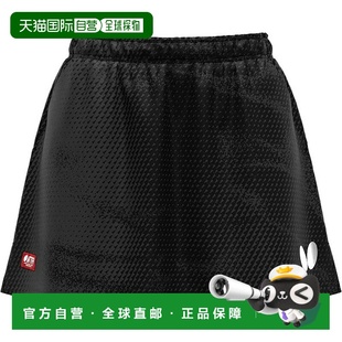 278短裤 日本直邮蝴蝶埃利斯特12裙式 52329 女款 乒乓球比赛裤