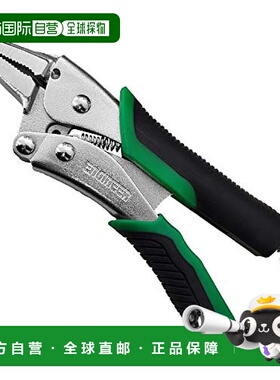 【日本直邮】Engineer五金工具锯齿钳黑色绿色拼色设计韧性好