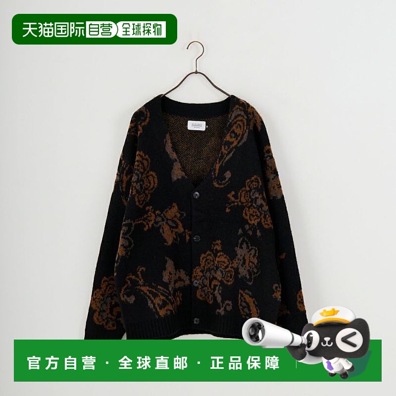 1h可退 日本直邮33Degrees 男装 仿毛海质感双面提花开衫 M252100