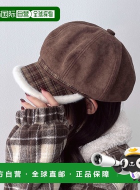 1h可退 日本直邮WEGO 女士 格纹仿麂皮休闲帽 个性设计 MO25AW12S