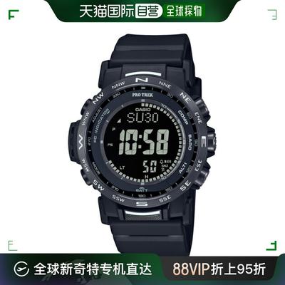 日本直邮 CASIO PRW-35Y-1BJF PRO TREK 登山者系列男士手表 PRW3