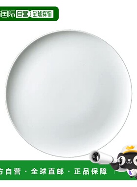 【日本直邮】Noritake则武 餐盘 N4 22.5cm 5522A/1628