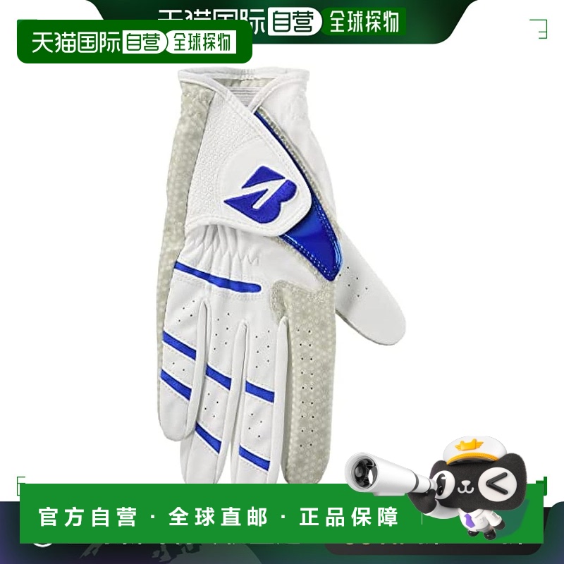 【日本直邮】普利司通 高尔夫手套 男款 右手用  GLG26WB26