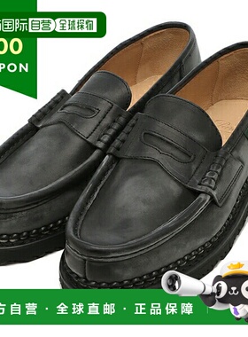 日本直邮Paraboot 乐福鞋 Oxford Lance 黑色男士 Paraboot 09941