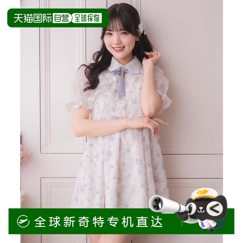 1h可退 日本直邮ROJITA 女士花卉图案层搭连衣裙 1523252新款蕾丝