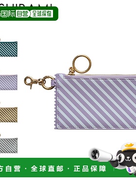 日本直邮Hazel HASHIBAMI 糖果碎片收纳包一款迷你小袋钱包和零钱