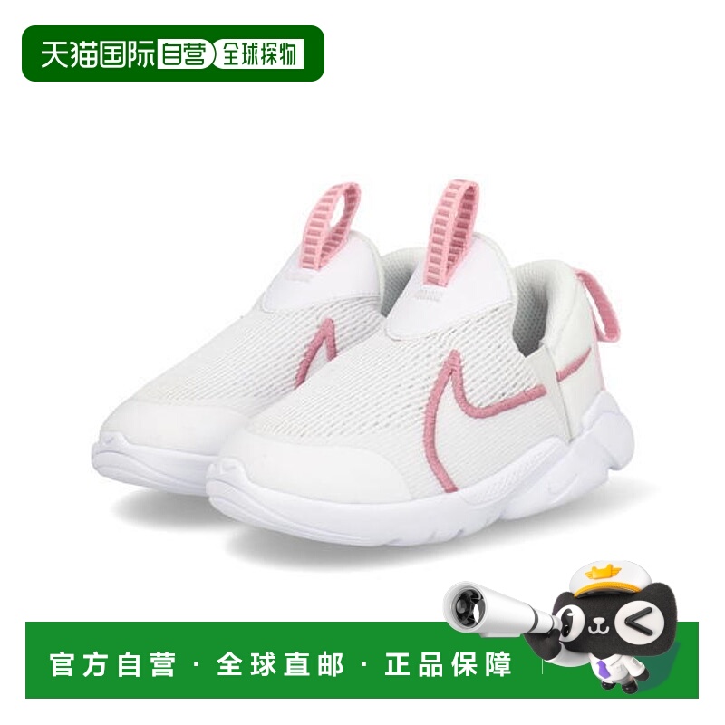 日本直邮Nike FLEX PLUS 2 TD 婴儿拖鞋式运动鞋 DV8998 100
