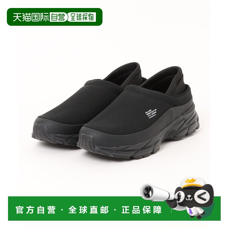 1h可退 日本直邮810s 男女同款 CAMPI 踩脚防滑休闲鞋 半拖设计 0