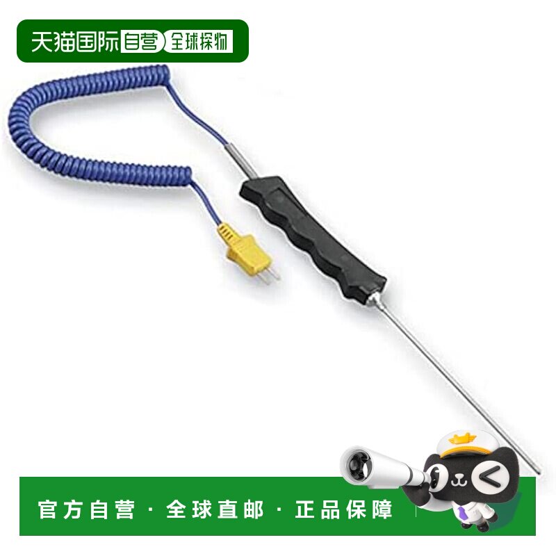 【日本直邮】亚速旺手柄探头传感器DS-32316 /3-1564-02