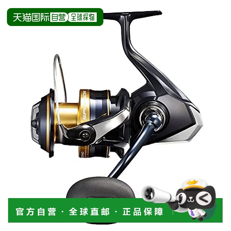 【日本直邮】Shimano禧玛诺 纺纱卷轴21 Spheros SW 5000HG线轴