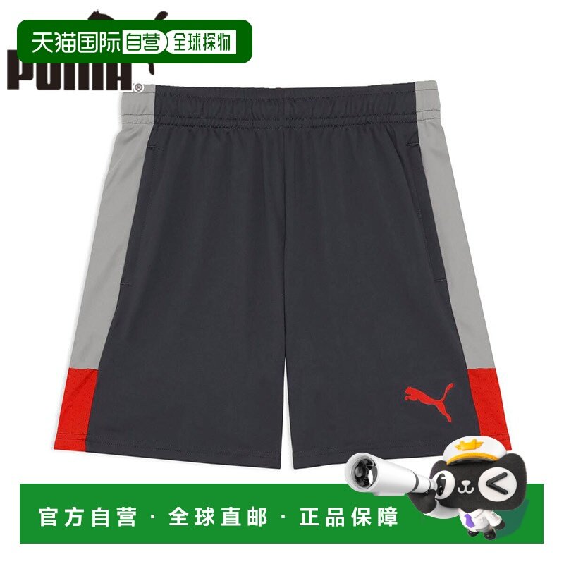 日本直邮彪马 IndiviLIGA TR 男女通用足球短裤比赛用裤男女通用P,运动服/休闲服装,运动中长裤／短裤,淘宝优惠券,粉丝福利购,淘宝优惠卷