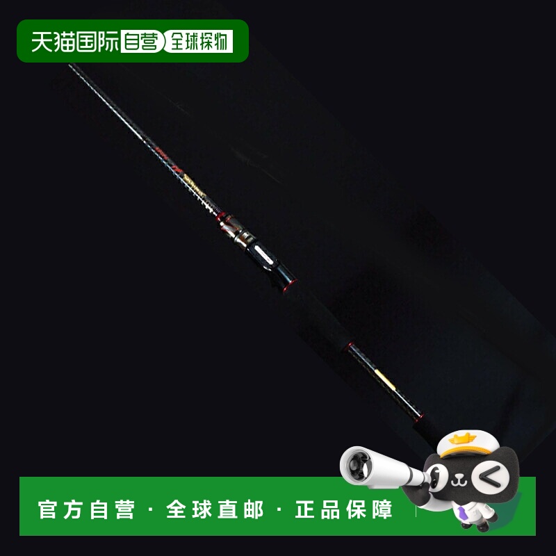 日本直邮Megabass DESTROYER TS TS72X 扑克